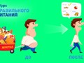 Фото компании  Телостроительный завод 2