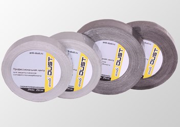 Перфорированные и герметизирующие ленты antiDUST.