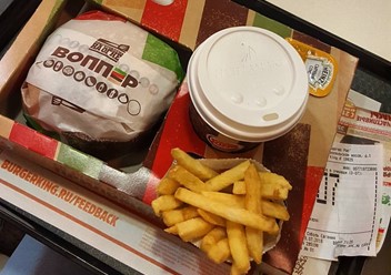 Фото компании  Burger King, сеть ресторанов быстрого питания 2