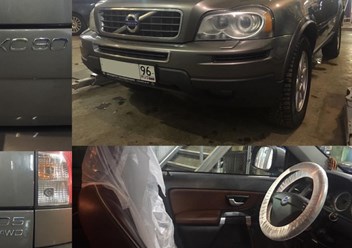 Фото компании ООО Volvo196 3