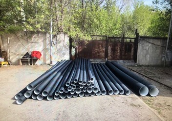 Фото компании ООО СнабТендер 4