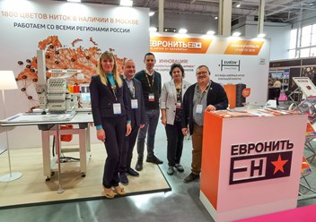 Фото компании ООО Евронить 2