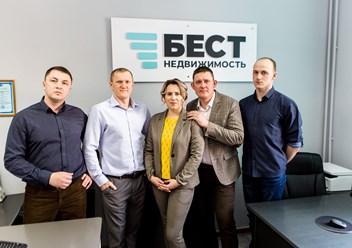 Агентство "Бест-Недвижимость" г. Ленинск-Кузнецкий