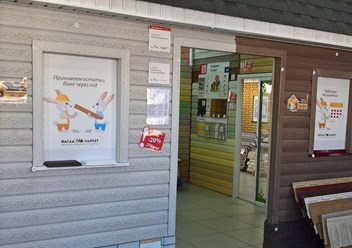 Фото компании ИП Фасад Маркет 5