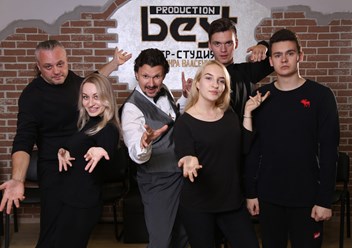 Театральная-студия Москва
