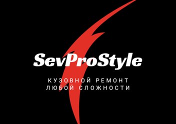 Химчистка салона автомобиля