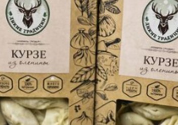 Курзе с мясом северного оленя и грецким орехом