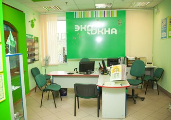 Фото компании  ЭКООКНА 1