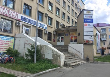Фото компании ООО Акме Телеком, IT-компания 4