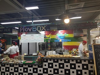 Фото компании  PLOVBOX, кафе быстрого питания 8