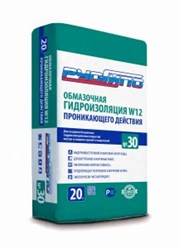 Обмазочная гидроизоляция проникающего действия W12 №30 т.м