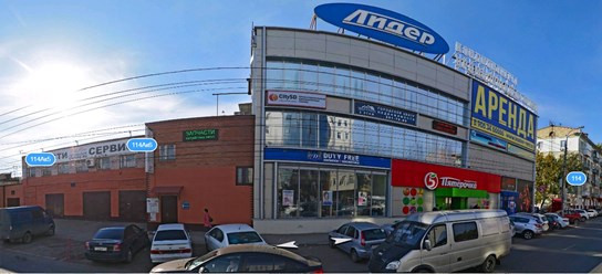 Офис Аварит в Самаре