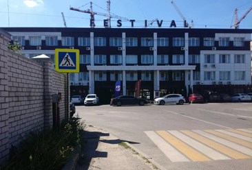 Фото компании  PROсчет 3