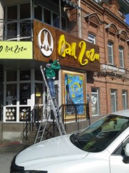 Фото компании ООО Клининговая компания "New Cleaning" 31