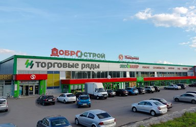 Фото компании ООО Добрострой 11