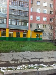 Фото компании  Вятич Спорт 1