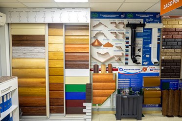 Фото компании ООО СНС 5