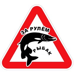 Фото компании ООО Звезда 8