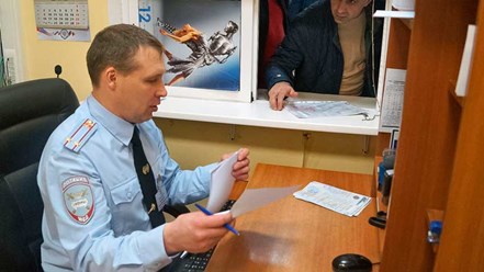 Фото компании ООО мрэо-санкт-петербург.рф 5