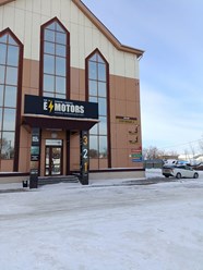 Фото компании ООО Честный Самосвал 3