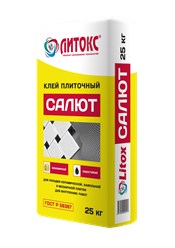 Клей плиточный Салют