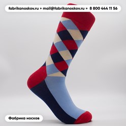 Фото компании ООО "Фабрика носков" Альметьевск 7