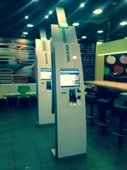 Фото компании  Макдоналдс, сеть ресторанов быстрого обслуживания 8