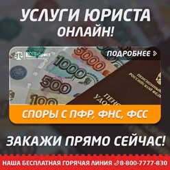 Фото компании ООО «ЗАБЮРИСТ» в Северном 3