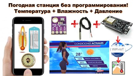 Фото компании  HUNY 5