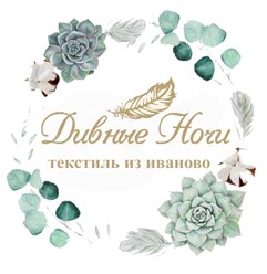 www.divnienochi.ru