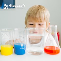 Фото компании  Фарадей 10