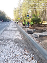 Фото компании ООО Кастрой 9