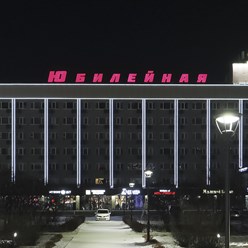 Фото компании ООО АльтернативА 1