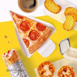 Фото компании  Додо пицца, сеть пиццерий 26