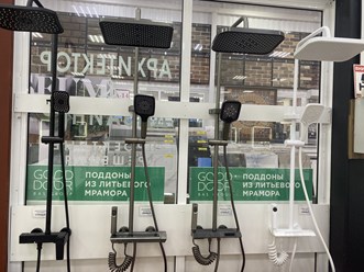 Фото компании ООО Vipsantehnika-24 13