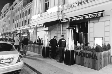 Фото компании  Чайхона FOR YOU 28