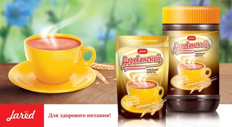 Кофейный напиток "Деревенский без кофеина. Необычайно вкусный и ароматный напиток из отборных злаков ячменя и ржи, содержащих комплекс витаминов и минеральных веществ.