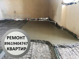 Здравствуйте, для более точной информации запишите наш номер телефона офиса 89619404747, наш старший мастер Сергей рассчитает Ваш заказ. Заранее спасибо.89619404747