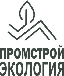 Фото компании ООО Промстрой-экология 2