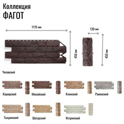 Фото компании  Дом Сайдинга 4