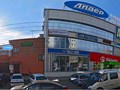Офис Аварит в Самаре