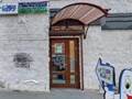 Фото компании ООО Стоматологический Центр города 5