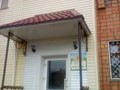 Фото компании  Сказка 3