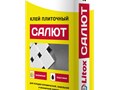 Клей плиточный Салют