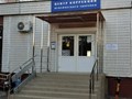 Фото компании ООО Центр коррекции психического здоровья 3