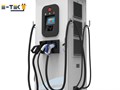 VEDACHARGE VCS-160-750-AE2-1