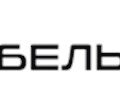 Фото компании ООО Кабель-кост 1