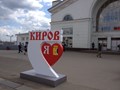 Фото компании ООО АтмоСфера Пространств 4
