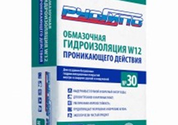 Обмазочная гидроизоляция проникающего действия W12 №30 т.м