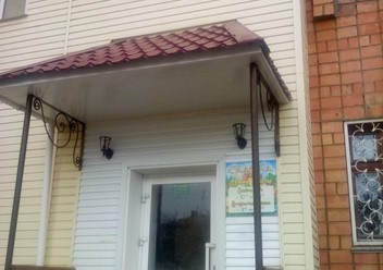Фото компании  Сказка 3